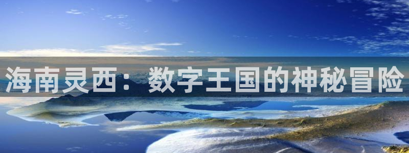 im电竞lvnces官网