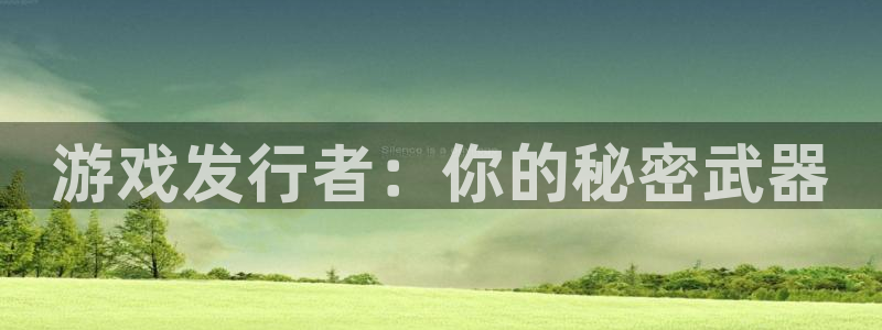 广州im电竞网络科技有限公司电话