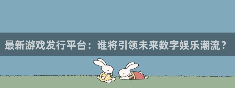 im电竞官网客服招聘